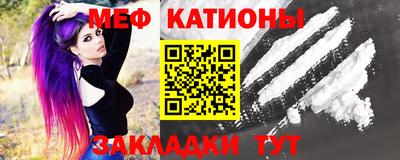 индика Краснознаменск