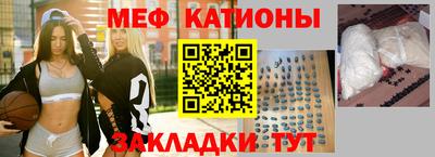 тгк Краснодар