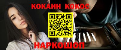 индика Краснознаменск