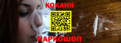 тгк Краснодар