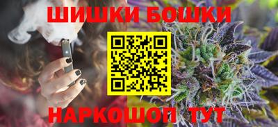 тгк Краснодар