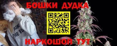 тгк Краснодар