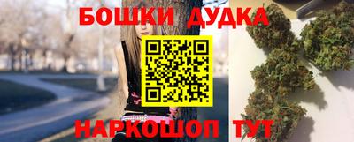 тгк Краснодар
