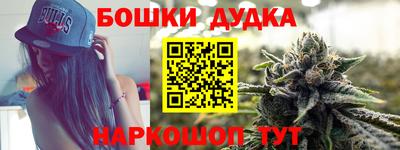 jwh Краснокаменск