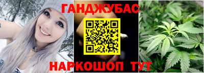 индика Краснознаменск
