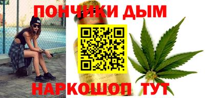 jwh Краснокаменск