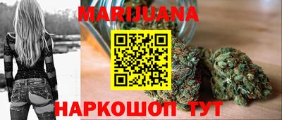 индика Краснознаменск