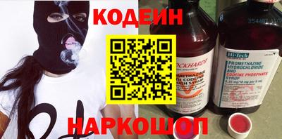 jwh Краснокаменск