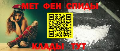 тгк Краснодар