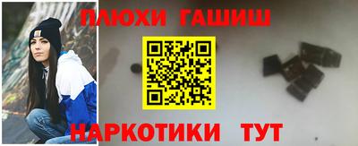 jwh Краснокаменск