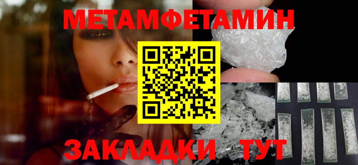 Мефедрон   Кокаин  MDMA  Вход с VPN  Каменск-Уральский  Бошки Шишки  Гашиш 